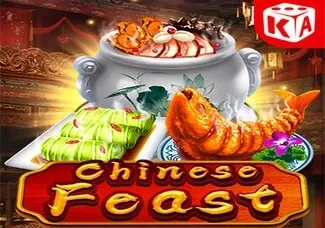 Chinese Feast game thumbnail
